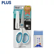 (限量送富士山橡皮擦)PLUS SC-165AF 不沾膠剪刀 藍 附收納蓋