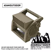 ADAMOUTDOOR｜桌上型迷你渦輪扇( ADFN-UTBMINI ) 沙漠色