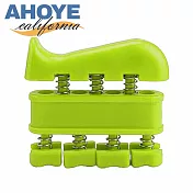 【AHOYE】雙向手指肌力訓練握力器 1入 (手力鍛練器 手指訓練器 健身器) 綠