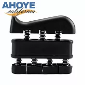 【AHOYE】雙向手指肌力訓練握力器 1入 (手力鍛練器 手指訓練器 健身器) 黑