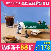 【預購】[星巴克]復古飛機咖啡捲心酥禮盒