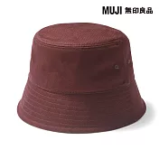 【MUJI 無印良品】棉斜紋織平頂有簷帽56.5-59cm 棕色