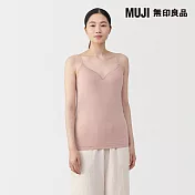 【MUJI 無印良品】女柔滑罩杯式細肩帶 S 粉紅