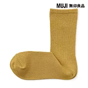 【MUJI 無印良品】女足口柔軟錐形直角襪23-25cm 芥黃