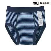 【MUJI 無印良品】幼兒有機棉針織內褲 90 藍橫紋