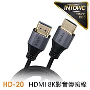 INTOPIC 廣鼎 HDMI 8K影音傳輸線150cm(CB-HD-20)