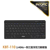 INTOPIC 廣鼎 2.4GHz一對三藍牙剪刀腳鍵盤(KBT-110)