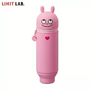 (送橡皮+貼紙)LIHIT LAB x 西村裕二 UG 工作室 限量筆袋  戀愛兔