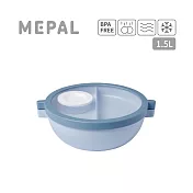 MEPAL / Vita 活力雙層便當盒1.5L- 藍