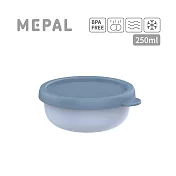 MEPAL / Lumina 圓形密封保鮮盒250ml- 藍