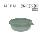 MEPAL / Lumina 圓形密封保鮮盒250ml- 鼠尾草綠