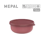 MEPAL / Lumina 圓形密封保鮮盒750ml- 乾燥玫瑰