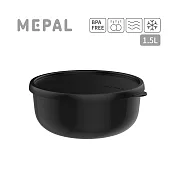 MEPAL / Lumina 圓形密封保鮮盒1.5L- 黑