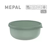 MEPAL / Lumina 圓形密封保鮮盒1.5L- 鼠尾草綠