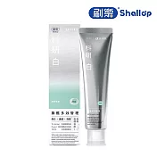 刷樂 科研白系列牙膏 120g (極緻亮白/牙齦護理/旗艦多效/薄荷覺醒) 薄荷覺醒