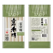 嘉禾牌 最頂級無添加麵條 家常麵/拉麵/細麵500g 任選 家常麵