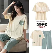 【AnZa】帶胸墊bra短袖上衣七分褲居家服      FREE 氣球熊