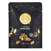 [星巴克]松露醬堅果