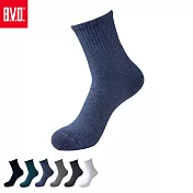 【BVD】氣墊男1/2襪(B653襪子/毛巾底/短襪) 麻灰藍25-28CM