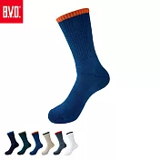 【BVD】運動氣墊男長襪(B657襪子/毛巾底/中筒襪) 深藍25-28CM