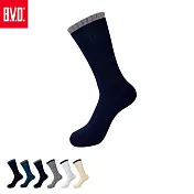 【BVD】撞色男長襪(B659襪子/休閒襪/中筒襪) 丈青25-28CM