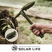 Solar Life 索樂生活 多功能折疊工兵鏟工具套組.折疊鏟子 園藝鏟 摺疊鐵鍬 折疊鋤頭 挖土鏟