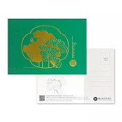 故宮四季明信片(夏-太液荷風)【受託代銷】