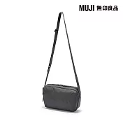 【MUJI 無印良品】撥水加工附背面口袋肩背包 墨灰