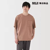 【MUJI 無印良品】男涼感寬版短袖T恤 M 灰棕