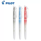 (3色1包)PILOT魔擦螢光筆 自然色  自然紅+藍+灰