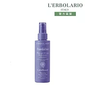 【L’ERBOLARIO 蕾莉歐】綻藍芙蓉潤膚凝露150ml