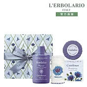 【L’ERBOLARIO 蕾莉歐】綻藍芙蓉香氛禮盒