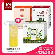 《歐可茶葉》真奶茶 / 水果茶 / 冷泡茶 三大人氣商品任選；共3盒