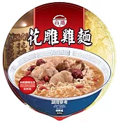 【台酒】花雕雞碗麵