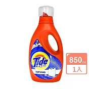 Tide洗衣精(洗衣膏)850ml  (頂開直立式)