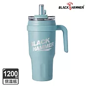 【BLACK HAMMER】不鏽鋼保溫保冰手提冰壩杯1200ml- 藍色