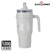【BLACK HAMMER】不鏽鋼保溫保冰手提冰壩杯1200ml- 灰色