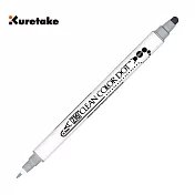 【Kuretake 日本吳竹】ZIG Clean Color Dot 點點筆/ 灰色