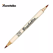 【Kuretake 日本吳竹】ZIG 雙頭雙色軟筆刷 / 膚色