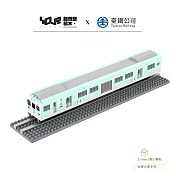 【YourBlock微型積木】台灣火車系列 台鐵海風號