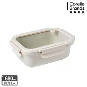 【美國康寧】Snapware? Eco Ren陶瓷保鮮盒 680ml