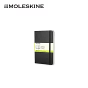 MOLESKINE 經典硬殼筆記本 - L型/ 空白/ 黑