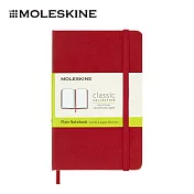 MOLESKINE 經典硬殼筆記本 -  口袋型/ 空白/ 紅