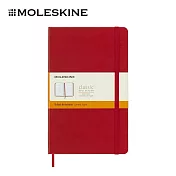 MOLESKINE 經典硬殼筆記本 - L型/ 橫線/ 紅