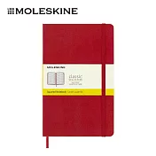 MOLESKINE 經典硬殼筆記本 - L型/ 方格/ 紅