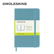 MOLESKINE 經典硬殼筆記本 -  口袋型/ 空白/ 珊瑚藍