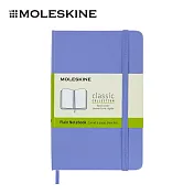 MOLESKINE 經典硬殼筆記本 -  口袋/ 空白/ 粉藍