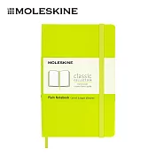 MOLESKINE 經典硬殼筆記本 -  口袋/ 空白/ 亮綠