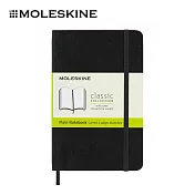 MOLESKINE 經典軟皮筆記本 -  口袋型/ 空白/ 黑