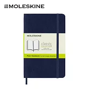 MOLESKINE 經典軟皮筆記本 -  口袋型/ 空白/ 藍